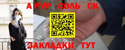 бутик Коломна