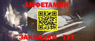 бутик Коломна