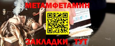 PSILOCYBIN Когалым