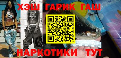 прущие грибы Ковров