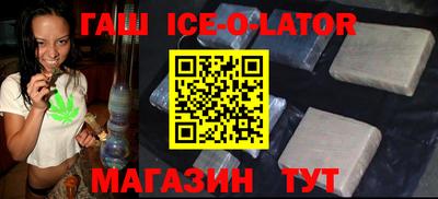 прущие грибы Ковров
