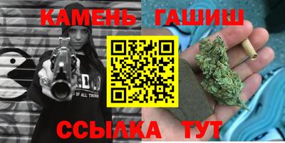 PSILOCYBIN Когалым