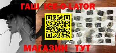 прущие грибы Ковров