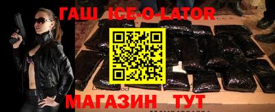 прущие грибы Ковров