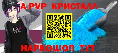 PSILOCYBIN Когалым