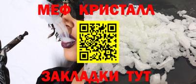 бутик Коломна