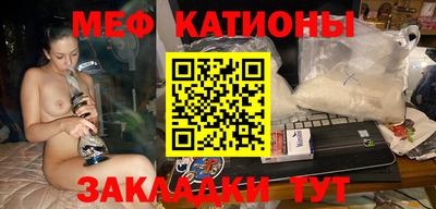 PSILOCYBIN Когалым