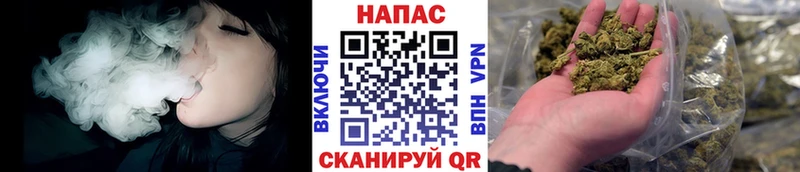 Бошки Шишки LSD WEED  Купить закладки  Краснокамск 
