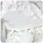 Кокаин Перу  Cocaine Peru VHQ в Краснокамске