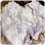 Кокаин Боливия Cocaine Bolivia  VHQ 97,1% в Краснокамске
