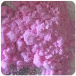 Кокаин Венесуэла  розовый  (Cocaine Venezuela)  VHQ 98.9%  в Краснокамске