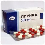 Лирика Пфайзер  Lyrica Pfrizer  (Прегабалин)  300 мг в Краснокамске
